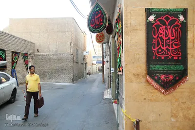 بازار پرچم سیاه محرم در شهر مقدس قم