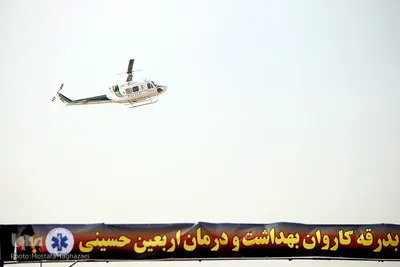 بدرقه کاروان بهداشت و درمان اربعین حسینی
