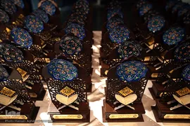 آیین اختتامیه پنجمین جشنواره بین‌المللی قرآن و عترت مرکز خدمات حوزه‌های علمیه کشور