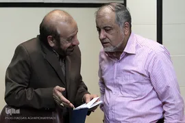 علی سیاح گرجی محسن بادپا