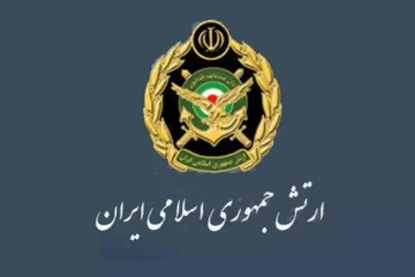 بیانیه ارتش جمهوری اسلامی ایران به‌مناسبت انتخابات ۱۱ اسفندماه