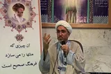 استخاره و طلب خیر در کلام امام سجاد(ع)