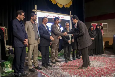 اختتامیه جشنواره قصه گویی همدان