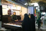 بازار اصفهان در آستانه عید نوروز