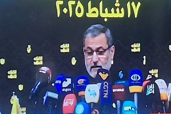 Livan, Şəhid Nəsrullahın Dəfn Mərasiminə Hazırdır