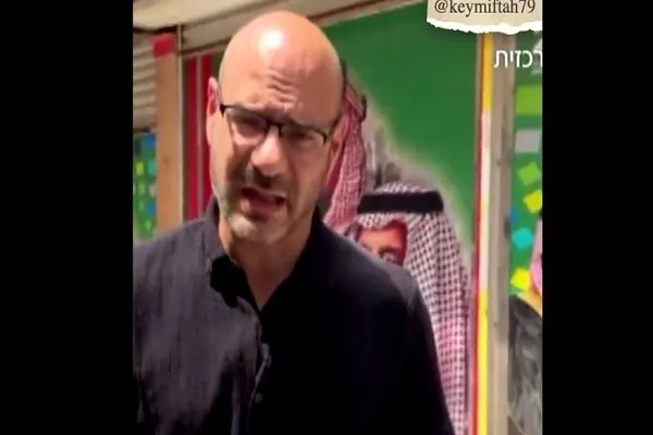 Suudi Arabistan’da Siyonist bir gazetecinin turu | video
