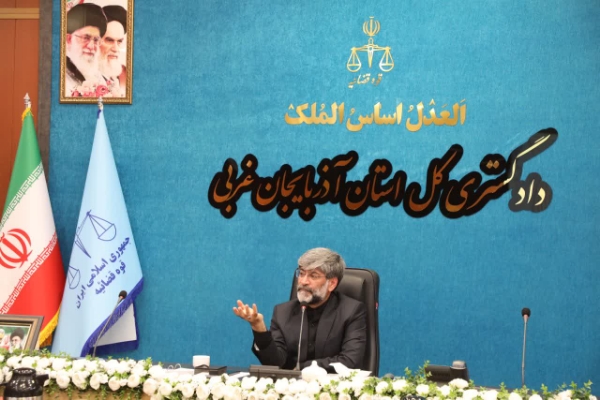 ناصر عتباتی رئیس کل دادگستری آذربایجان غربی