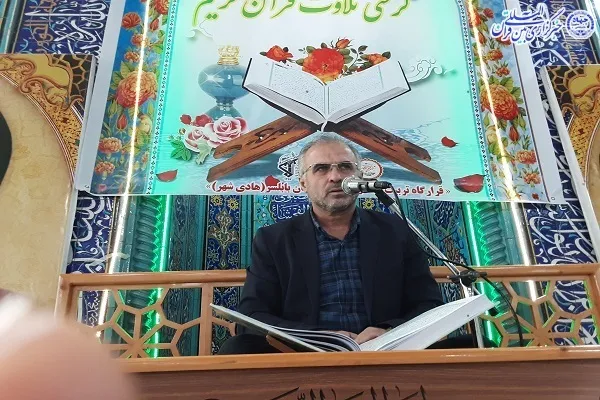 مرحله مقدماتی  بیست و نهمین مسابقات بسیج کشور در هادی شهر شهرستان بابلسر