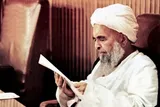 شهید صدوقی؛‌ فقيهی فداكار برای وطن
