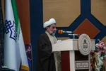 همایش ملی "ابن‌ حسام‌ خوسفی" در دانشگاه بیرجند آغاز به کار کرد