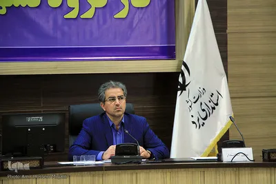 کارگروه تسهیل و رفع موانع تولید استان یزد