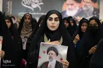 مراسم اربعین شهدای خدمت در اصفهان