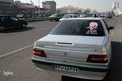 ماشین نویسی به عشق سردار دلها