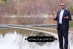 فیلم | تلاوت آیه 82 سوره مائده با نوای «احمد خدادادی»