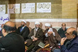 محفل قرآن در مسجد ابوذر تهران