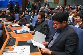 همایش بین‌المللی «گام دوم انقلاب؛ الگوی نظام انقلابی تمدن‌ساز»