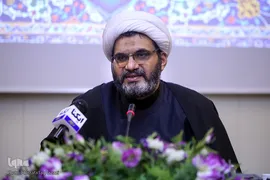 نشست آسیب شناسی فرقه‌ها و نحله‌های نوظهور در ایران