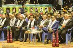 اجلاسیه 332 شهید ورزشکار استان مرکزی در اراک