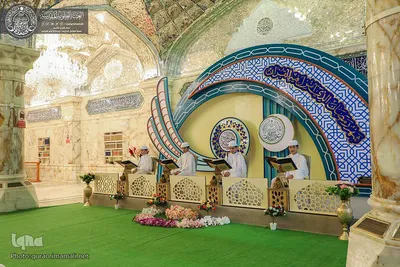جزءخوانی قاریان نونهالان در حرم علوی