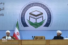 مراسم افتتاحیه سی امین کنفرانس بین المللی وحدت اسلامی