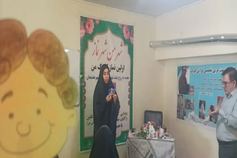 تربیت قرآنی کودکان با توانمندسازی مادران محقق می‌شود