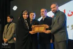 اختتامیه جشنواره رسانه‌ای ابوذر در اصفهان