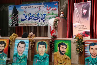 رزمایش بزرگ کمک مومنانه، نذر حیا