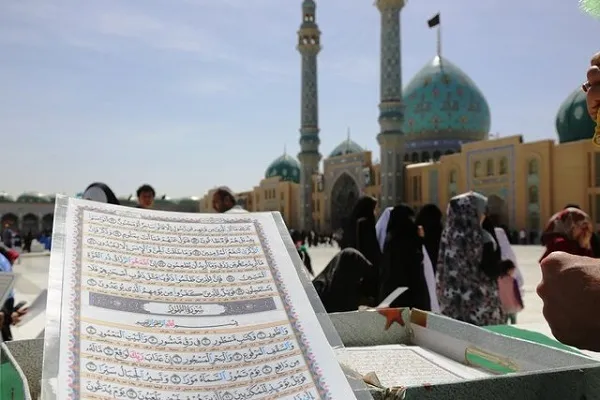 3,100 People Attending Itkaf Rituals at Jamkaran Mosque
