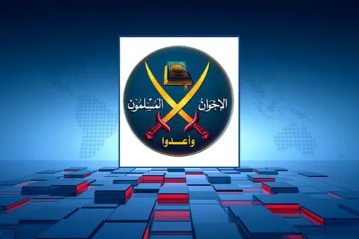 Ikhwanul Muslimin Kecam Jenayah Keganasan Israel di Yaman