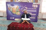 آغاز مرحله شهرستانی چهل و نهمین دوره مسابقات سراسری قرآن اوقاف در  سنندج