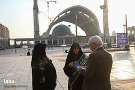 روز یازدهم سی‌ودومین نمایشگاه بین‌المللی قرآن