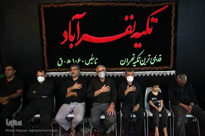 مراسم عزاداری شب تاسوعای حسینی در تکیه نفرآباد شهر ری