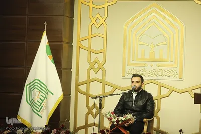 محفل انس با قرآن کریم و سومین آئین تجلیل از قهرمانان قرآنی