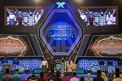 Dalubhasa ng Qur’an Sasamahan ang Kinatawan ng Iran sa Paligsahan ng Qur’an na Pandaigdigan sa Malaysia