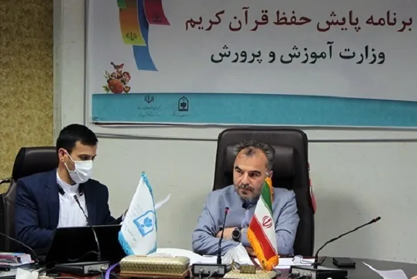 تربیت حافظان قرآن در آموزش و پرورش؛ نیازمند اهتمام همه بخش‌ها