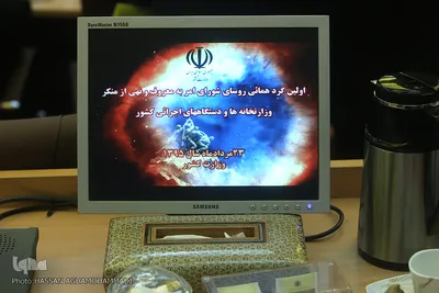 همایش روئسای شوراهای امر به معروف ونهی از منکر سراسر کشور