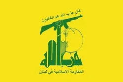 Erklärung der libanesischen Hisbollah anlässlich Welt-Quds-Tages