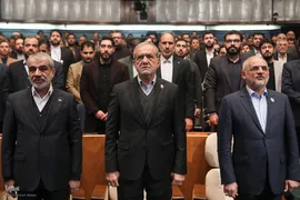همایش بین‌المللی «حقوق ملت و آزادی‌های مشروع در منظومه فکری حضرت آیت‌الله العظمی خامنه‌ای»