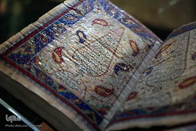 نسخ خطی موزه ملی قرآن
