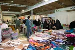 نوزدهمین نمایشگاه قرآن اصفهان در طلیعه ماه میهمانی خدا