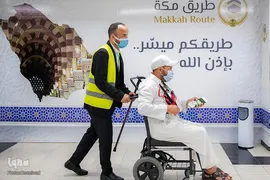 موسم حج تمتع ۱۴۴۳ هجری قمری