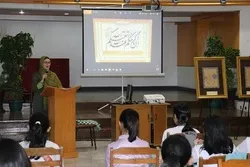 Deskripsi Kedudukan Al-Masih as dalam Alquran di Universitas Katolik Filipina