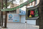 هرخانه، یک حسینیه