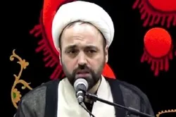 Gathering of Iranian Preachers in Russia