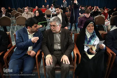 مراسم اختتامیه مسابقات مناظره دانشجویان به زبان انگلیسی