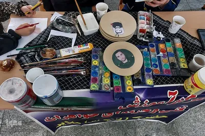 مراسم آبروی شهر
