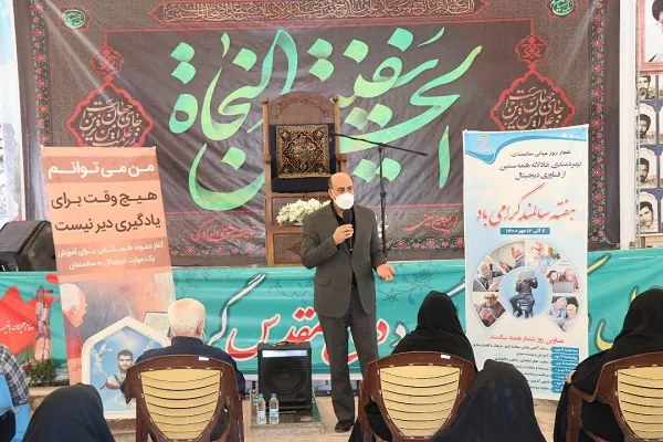 کرمان پیشرو در زمینه برگزاری آموزش‌ها‌ی دوره سالمندی