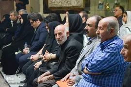 ⁨آیین بزرگداشت شهریار⁩