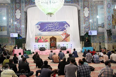 شانزدهمین جشنواره تلاوت های مجلسی استان یزد‎‎