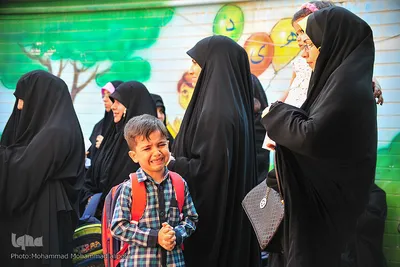 شروع سال تحصیلی 